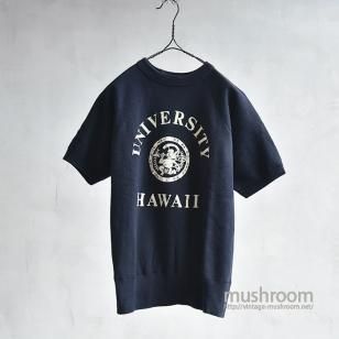 HANES BREEZE SHIELD COLLEGE S/S SWEAT SHIRT
