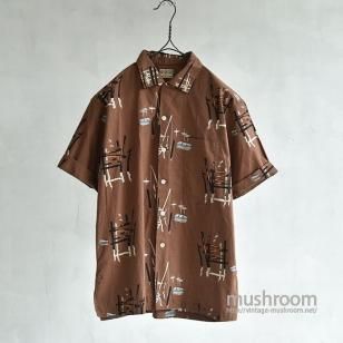 MCGREGOR COTTON S/S BOX SHIRTM/MINT