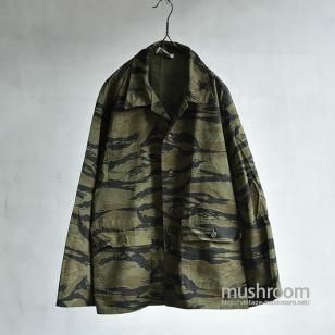 KAMO TIGER-STRIPE HUNTING JACKETDEADSTOCK