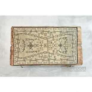 ANTIQUE NAVAJO RUGSWASTIKA/1924's 