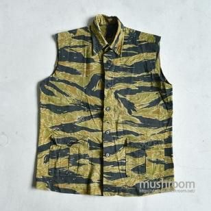 VIETNAM TIGER STRIPE CUT-OFF VEST