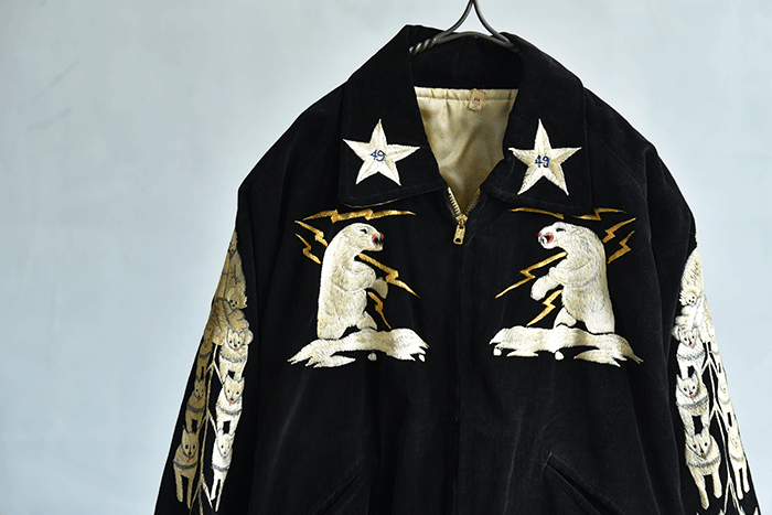 ALASKA SOUVENIR JACKET(S/ALMOST DEADSTOCK) - 古着屋 ALASKA SOUVENIR JACKET(S/ALMOST DEADSTOCK) - 古着屋