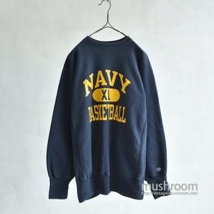 CHAMPION NAVAL ACADEMY BASKETBALL REVERSE WEAVE