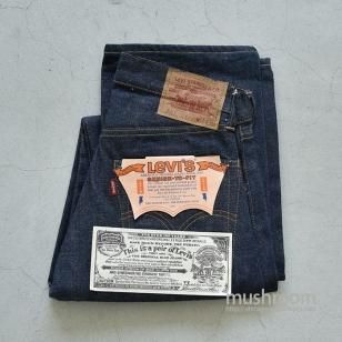 LEVI'S 502 BIGE JEANS 27-34/DEADSTOCK 