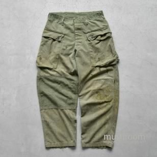 USMC M-44 HBT TROUSERS