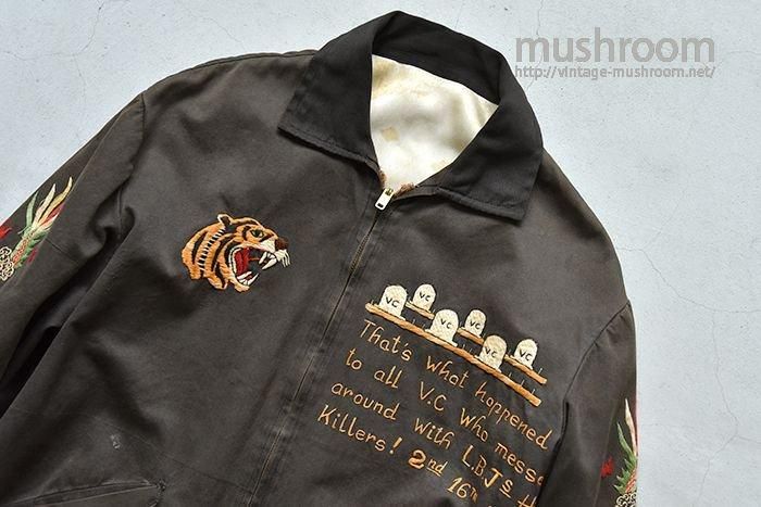 OLD TWO-TONE VIET-NAM TOUR JACKET（SKULL EMBROIDERY） - 古着