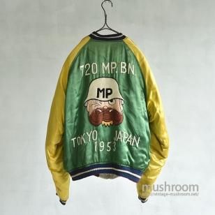 MILITARY POLICE ''720TH'' SOUVENIR JACKET