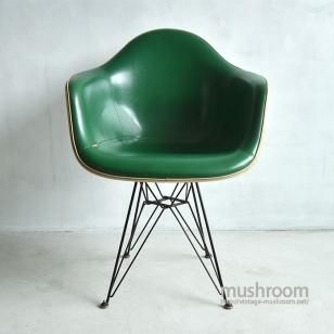 EAMES ARM SHELL CHAIRNaugahyde