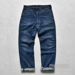 SEARS ROEBUCKS FIVE POCKET JEANS