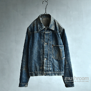 WW2 LEVI'S S506XX DENIM JACKET