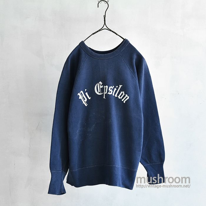 archive vintage gimmick sweat