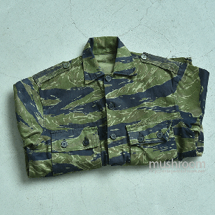 VIET-NAM TIGER STRIPE JACKETMINT