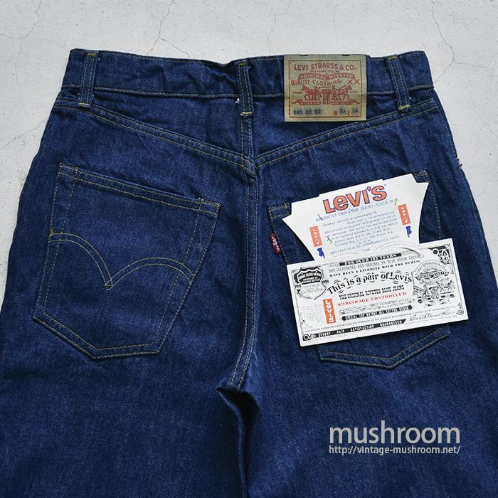 LEVI'S 505-0217 JEANS（MADE IN FRANCE/DEADSTOCK ） - 古着屋 