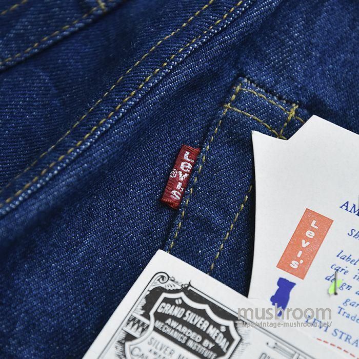 LEVI'S 505-0217 JEANS(MADE IN FRANCE/DEADSTOCK ) - 古着屋 LEVI'S 505-0217 JEANS(MADE IN FRANCE/DEADSTOCK ) - 古着屋