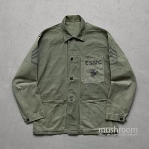 USMC P-41 TWO-TONE HBT UTILITY JACKET