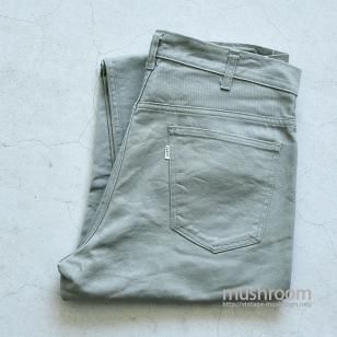 LEVI'S 518 BIGE KATSURAGI PANTSMINT