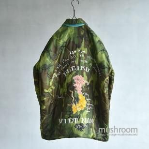 VIET-NAM COMOUFLAGE TOUR JACKET