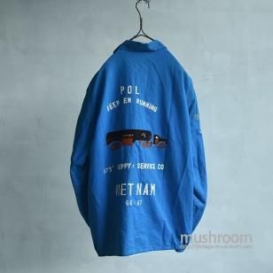 VIETNAM SOUVENIR JACKET（UNUSUAL COLOR/MINT）