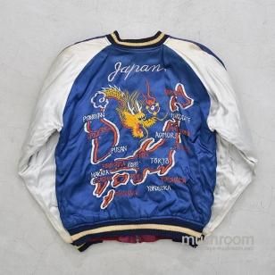 JAPAN SOUVENIR JACKET