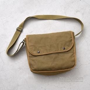 KUMFORT CANVAS SCHOOL BAG