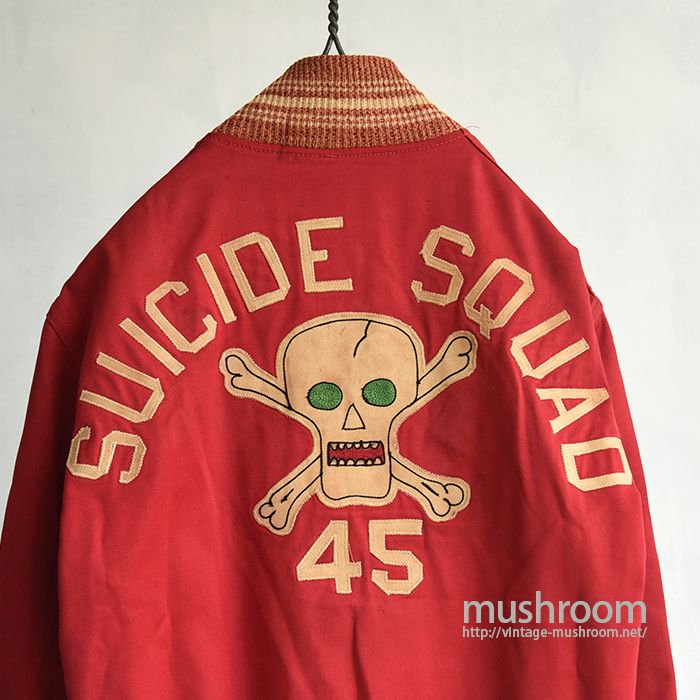 THE W.A.HOLT CO INC AWARD JACKET WITH SKULL PATCH 