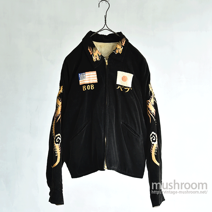 USMC OKINAWA SOUVENIR JACKET - 古着屋 | mushroom USMC OKINAWA SOUVENIR JACKET - 古着屋 | mushroom