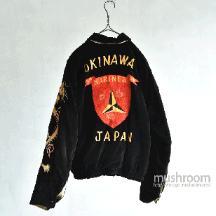 USMC OKINAWA SOUVENIR JACKET