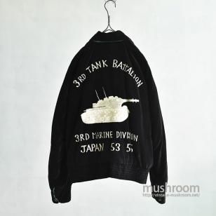 USMC SOUVENIR JACKETALMOST DEADSTOCK