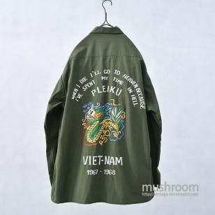 U.S.ARMY JUNGLE FATIGUE JACKET WITH SOUVENIR EMBROIDERYL-SHORT/DEADSTOCK