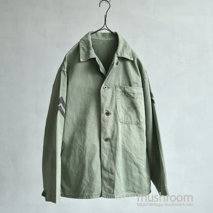 USMC P-41 HBT UTILITY JACKET - 古着屋 | mushroom USMC P-41 HBT UTILITY JACKET - 古着屋 | mushroom
