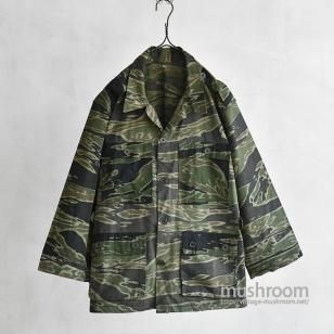 VIET-NAM TIGER STRIPE MODIFIED JACKET