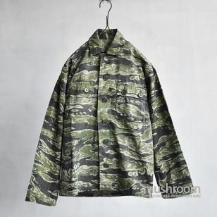 VIETNAM TIGER STRIPE JACKETGOOD USED CONDITION