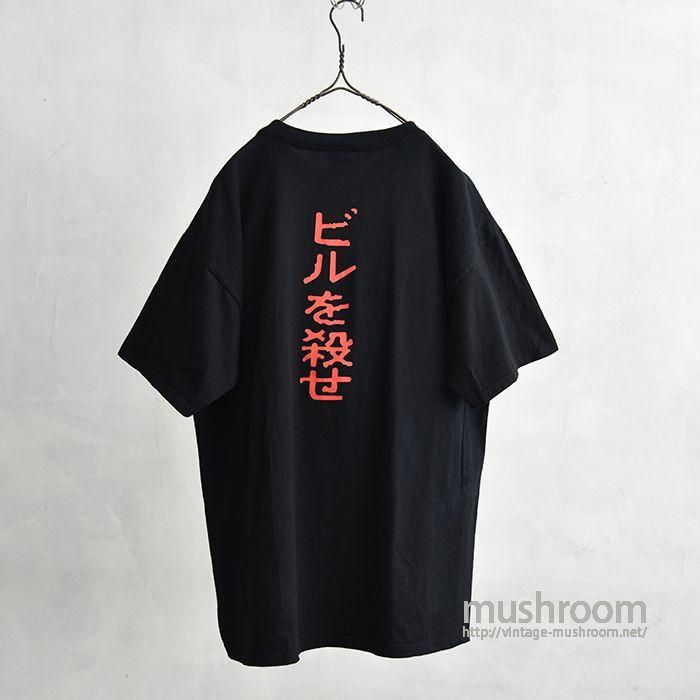KILL BILL MOVIE T-SHIRT(MINT/X-LARGE) - 古着屋 | mushroom KILL BILL MOVIE T-SHIRT(MINT/X-LARGE) - 古着屋 | mushroom