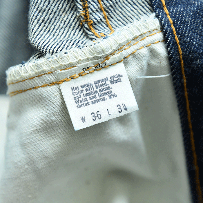 LEVI'S 501 66後期 JEANS('78/DEADSTOCK/W36L34) - 古着屋 LEVI'S 501 66後期 JEANS('78/DEADSTOCK/W36L34) - 古着屋