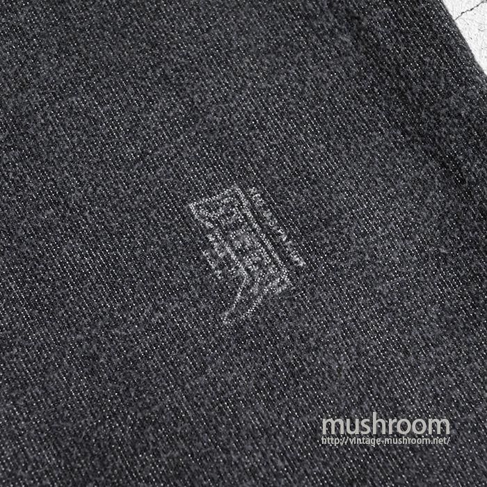 STIFEL FABRIC PIN-STRIPED COTTON WORK TROUSER - 古着屋 ｜ mushroom