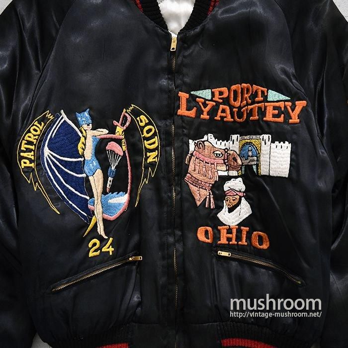 NORTH AFRICA SOUVENIR JACKET（GOOD CONDITION） - 古着屋