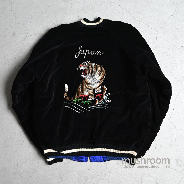 JAPAN SOUVENIR JACKET（XL/DEADSTOCK） - 古着屋 ｜ mushroom