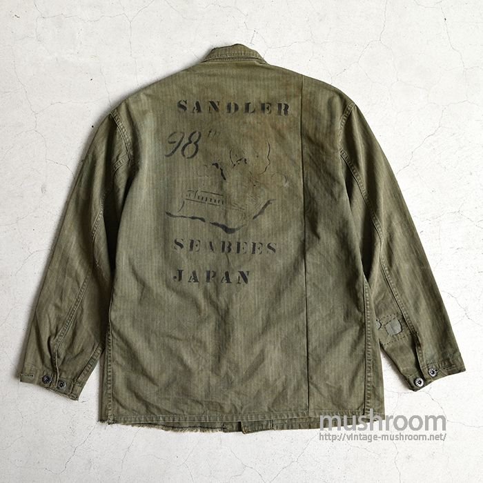 WW2 U.S.NAVY HBT UTILITY JACKET WITH STENCIL（38） - 古着屋