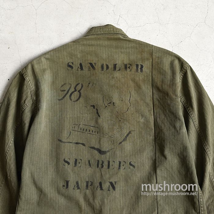 WW2 U.S.NAVY HBT UTILITY JACKET WITH STENCIL（38） - 古着屋