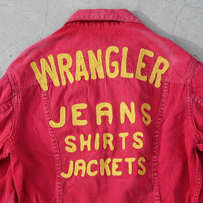 WRANGLER 12MJZ CHAMPION JACKET - 古着屋 | mushroom WRANGLER 12MJZ CHAMPION JACKET - 古着屋 | mushroom