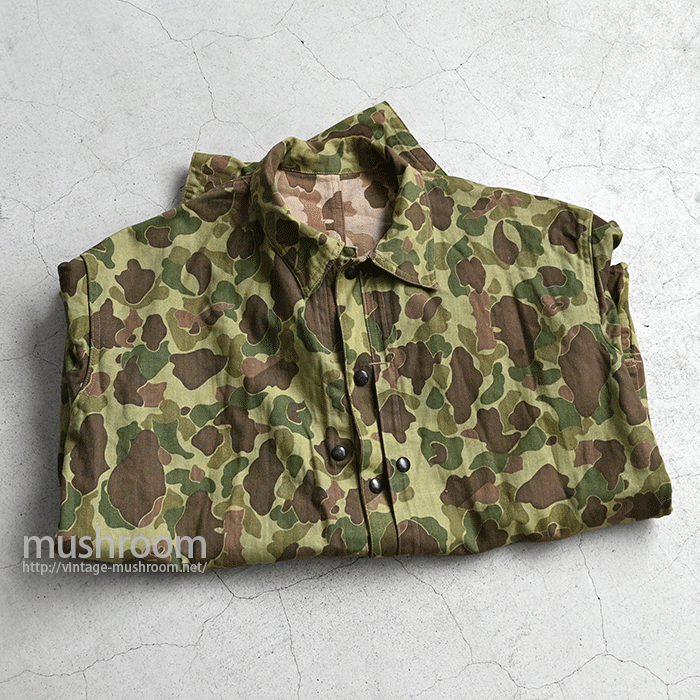 WW2 U.S.MILITARY DUCKHUNTER-CAMO HBT JACKET WITH ELBOW PATCH