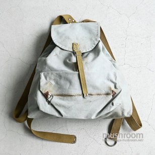 The By easter Canvas Rucksack With Ball-Chain Zipper