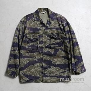 VIET-NAM TIGER STRIPE JACKETGOOD CONDITION