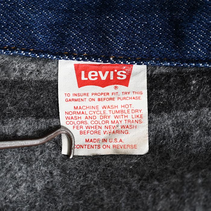 【激レア】89年 アメリカ製 Levis 72506 デニムジャケットサイズ54