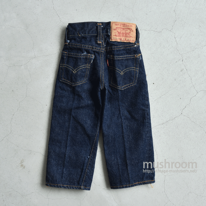 ジーンズ EDWIN エドウィン 505ZX ルーズスレート セルビッジ デニム