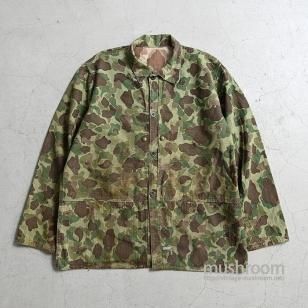 WW2 USMC DUCKHUNTER-CAMO HBT JACKET