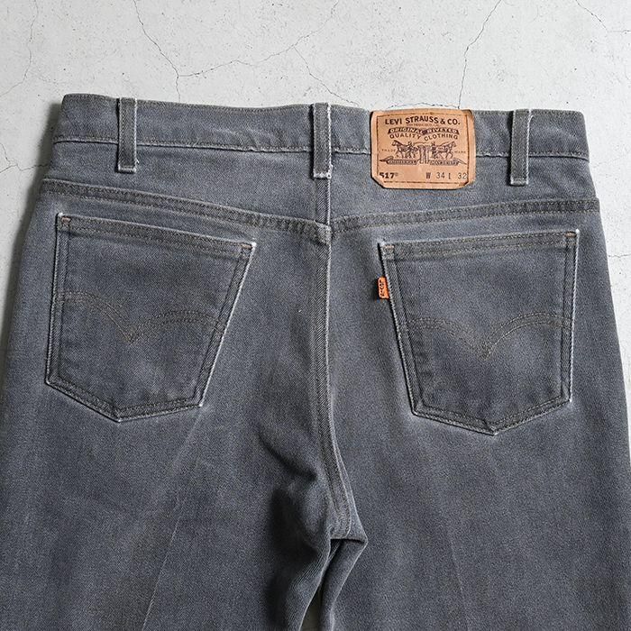 archive grunge Levi's fade denim pants