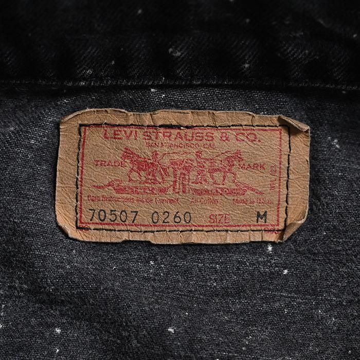 LEVI'S 70507-0260 GALACTIC WASHED BLACK DENIM JACKET(MEDIUM LEVI'S 70507-0260 GALACTIC WASHED BLACK DENIM JACKET(MEDIUM