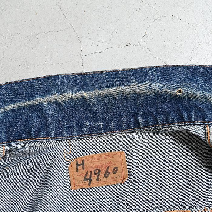 LEVI'S 70505-0217 BIGE DENIM JACKET(BIG SIZE/48) - 古着屋 LEVI'S 70505-0217 BIGE DENIM JACKET(BIG SIZE/48) - 古着屋