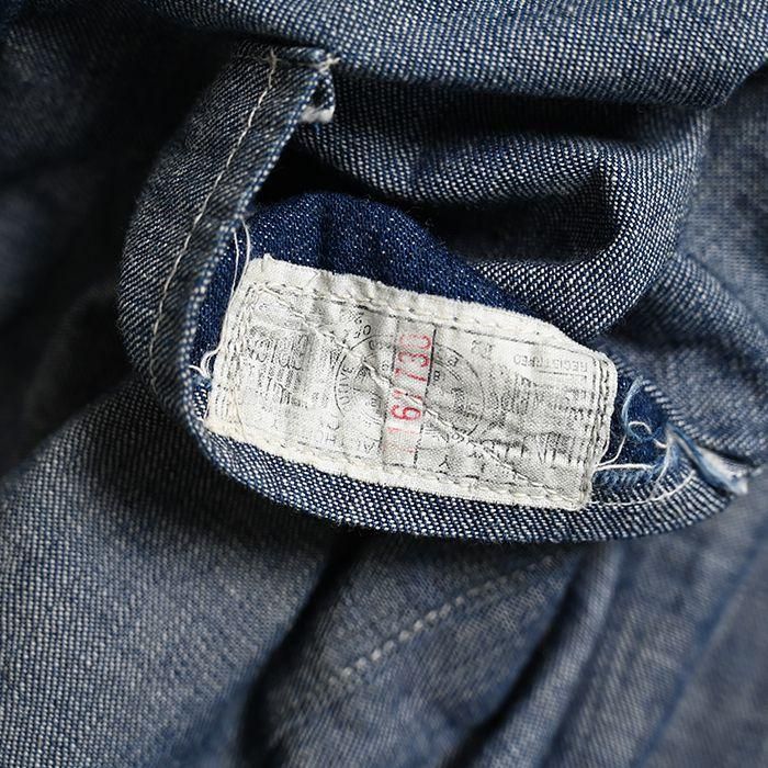 FREELAND DENIM COVERALL（DARK COLOR&GOOD CONDITION） - 古着